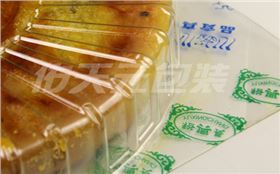 包裝細(xì)節(jié)1 包裝細(xì)節(jié)1