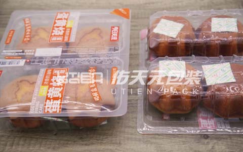 包裝細節(jié)2 包裝細節(jié)2