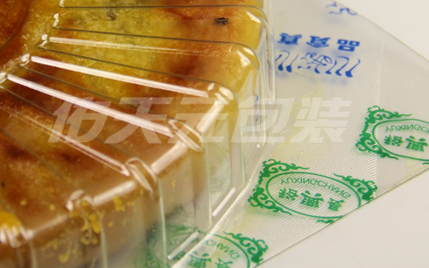 包裝細(xì)節(jié)1 包裝細(xì)節(jié)1