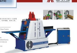 全自動(dòng)框鋸機(jī) ,鑫長勝木工機(jī)械廠