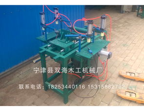 廣西雙軸鉆孔機,為您提供優質的雙軸鉆孔機